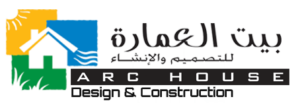 Arc House Logo